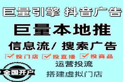 百度推广代理商的团队建设与培训